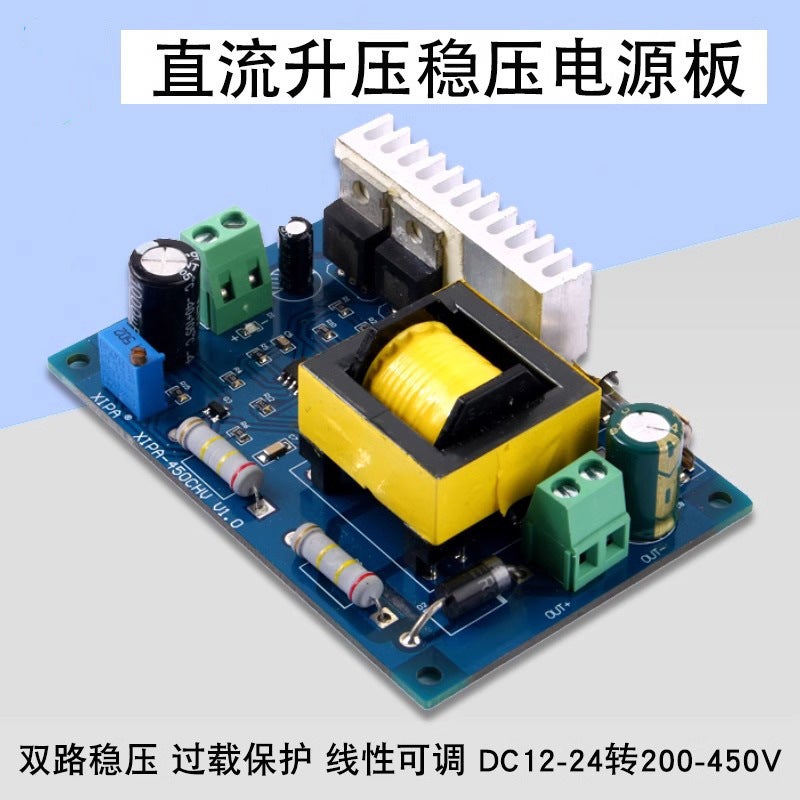 Dc-Dc Dc Adjustable High Voltage Boost Regulated Power Supply Module 12-24V To 80-195-450-650V - Image 2